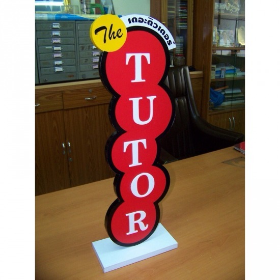 ป้ายโฆษณา กรอาร์ตส์ - ผลิตอะคริลิคสั่งทําขึ้นรูป ราคาถูก ป้ายโฆษณา กรอาร์ตส์ - ผลิตอะคริลิคสั่งทําขึ้นรูป ราคาถูก