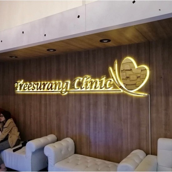 ป้ายไฟตัวอักษร ราคาถูก - บริษัท กรอาร์ตส์ จำกัด - ป้ายไฟตัวอักษร ราคาถูก  รับทำป้ายกล่องไฟ  ป้ายตัวอักษรไฟ led ราคาถูก 