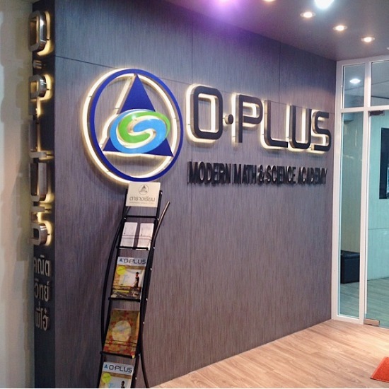 ป้ายไฟตัวอักษร ราคาถูก - บริษัท กรอาร์ตส์ จำกัด - ป้ายไฟตัวอักษร ราคาถูก  รับทำป้ายกล่องไฟ  ป้ายตัวอักษรไฟ led ราคาถูก 