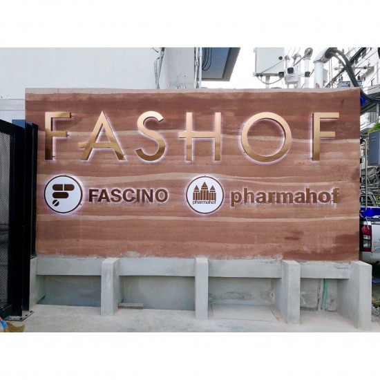 ป้ายไฟตัวอักษร ราคาถูก - บริษัท กรอาร์ตส์ จำกัด - ป้ายไฟตัวอักษร ราคาถูก  รับทำป้ายกล่องไฟ  ป้ายตัวอักษรไฟ led ราคาถูก 