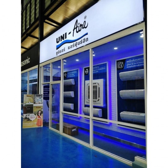 ตกแต่งโชว์สินค้าภายใน - บริษัท กรอาร์ตส์ จำกัด - ตกแต่งโชว์สินค้าภายใน  รับทำป้ายไฟ led  รับทําป้ายไฟ led ตัวอักษร  ป้ายตัวอักษรไฟ led ราคาถูก  ป้าย ไฟ นีออน flex 