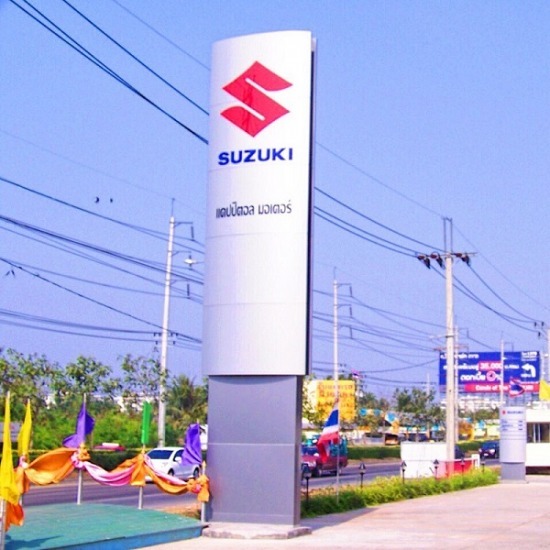 รับผลิตป้ายบิลบอร์ด กรุงเทพ ราคาถูก - บริษัท กรอาร์ตส์ จำกัด - ป้ายบิลบอร์ด กรุงเทพ ราคาถูก  รับผลิตป้ายบิลบอร์ด  รับทำป้ายโฆษณา 