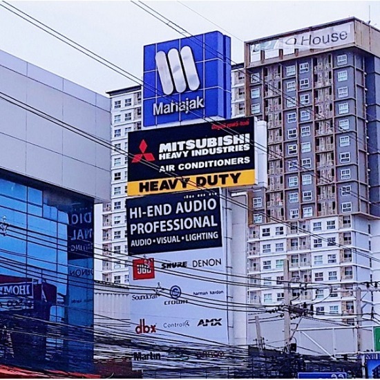 รับผลิตป้ายบิลบอร์ด กรุงเทพ ราคาถูก - บริษัท กรอาร์ตส์ จำกัด - ป้ายบิลบอร์ด กรุงเทพ ราคาถูก  รับผลิตป้ายบิลบอร์ด  รับทำป้ายโฆษณา 