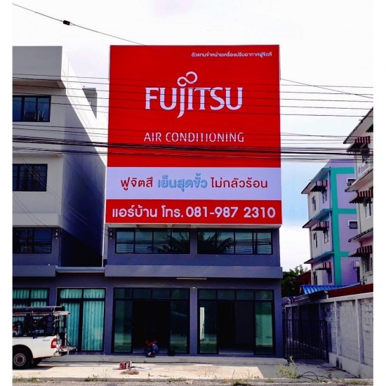 รับทําป้ายไวนิลอิงค์เจ็ท ราคาถูก - บริษัท กรอาร์ตส์ จำกัด - รับทําป้ายไวนิล  รับทำป้ายชื่อบริษัท  ป้ายชื่อบริษัท ราคาถูก  รับทําป้ายไวนิลอิงค์เจ็ท ราคาถูก 