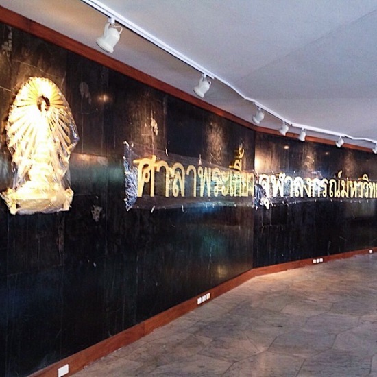 รับปิดทอง ติดกระจกสี - บริษัท กรอาร์ตส์ จำกัด - รับปิดทอง ติดกระจกสี 