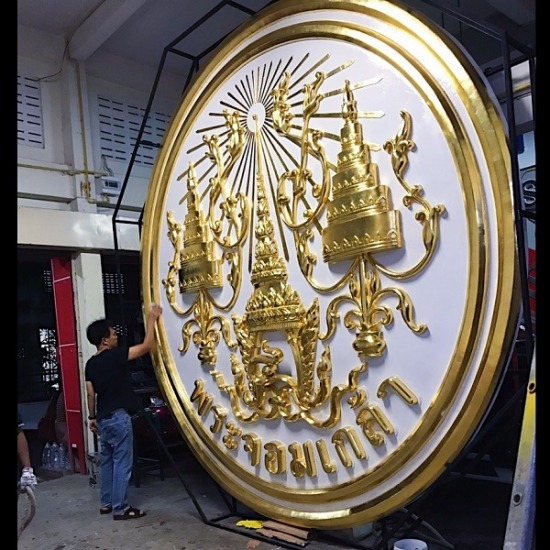 รับปิดทอง ติดกระจกสี - บริษัท กรอาร์ตส์ จำกัด - รับปิดทอง ติดกระจกสี 